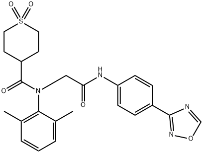 Antivirales Medikament: Amenamevir