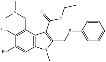Lieferung von Arbidol-Zwischenprodukten durch Cosperpharm