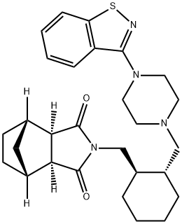 Lieferung von Lurasidon-Zwischenprodukten