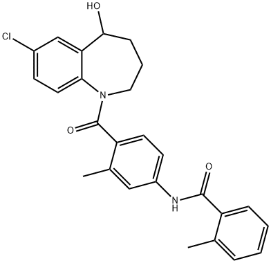 Lieferung von Tolvaptan-Zwischenprodukten