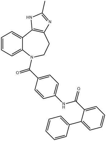 Lieferung von Conivaptan-Zwischenprodukten