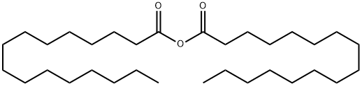 Palmitinsäureanhydrid
