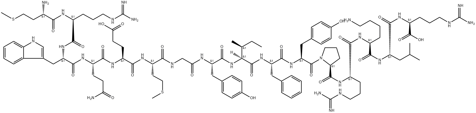 Informationen zu pharmazeutischen Zwischenpeptiden